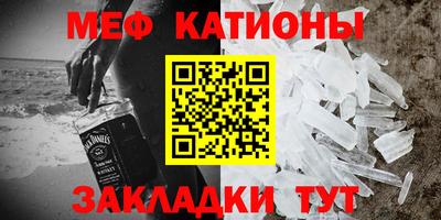 гидра Жуковский