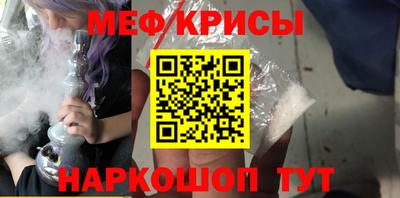 героин Дубна