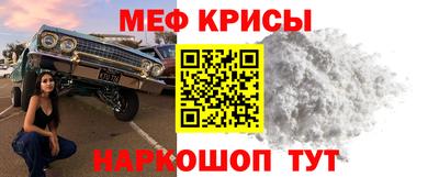 героин Дубна