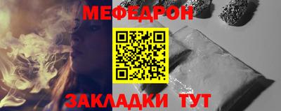 героин Дубна