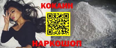 мефедрон Донской