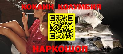 крисы Заволжье