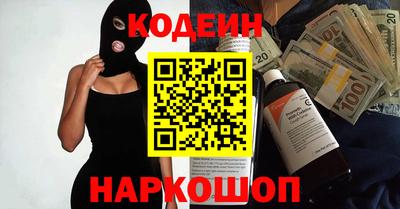 героин Дубна