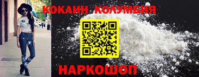 мефедрон Донской