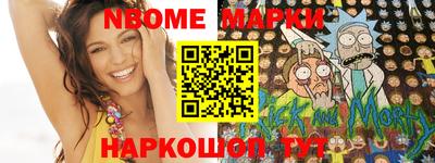 мефедрон Донской