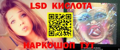 мефедрон Донской