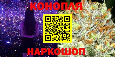 мефедрон Донской