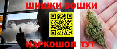 героин Дубна