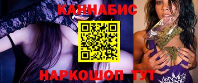 мефедрон Донской