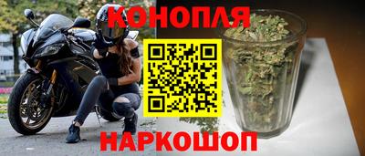 героин Дубна