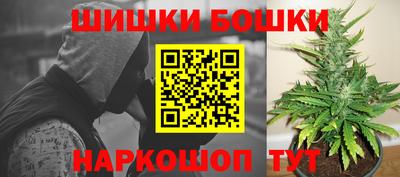 мефедрон Донской