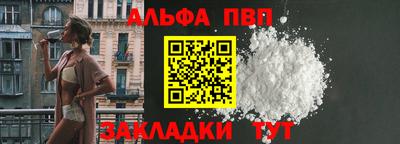 героин Дубна