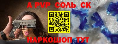 MDMA Заводоуковск