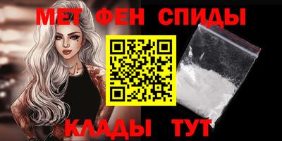 героин Дубна