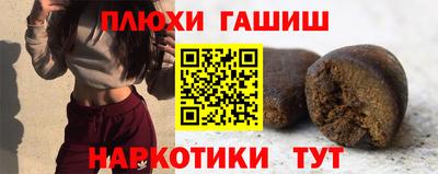 мефедрон Донской