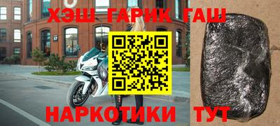 героин Дубна