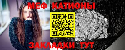 крисы Заволжье