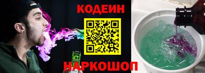 мефедрон Донской