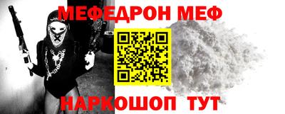 героин Дубна