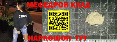 крисы Заволжье