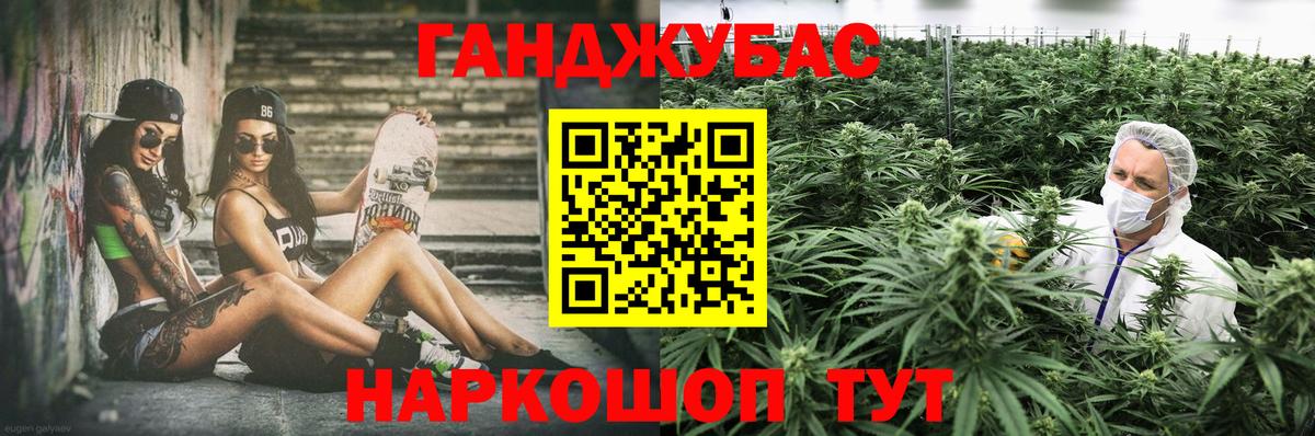 Шишки марихуана MAZAR  МАРИХУАНА SATIVA & INDICA  Лобня  Вход с VPN  Бошки Шишки план  МАРИХУАНА AK-47 